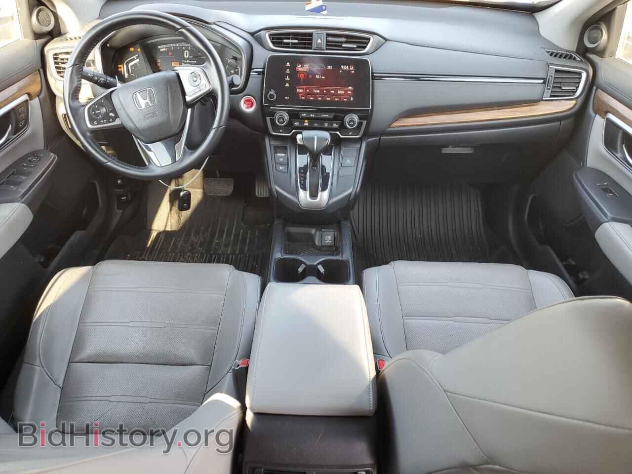 2017 HONDA CRV - VIN: 2HKRW2H84HH678793 - Фото 8
