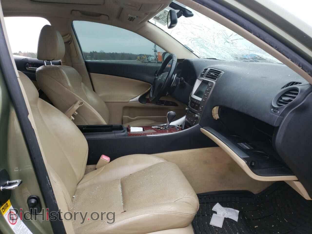 2007 LEXUS IS - VIN: JTHBK262272029696 - Фото 5