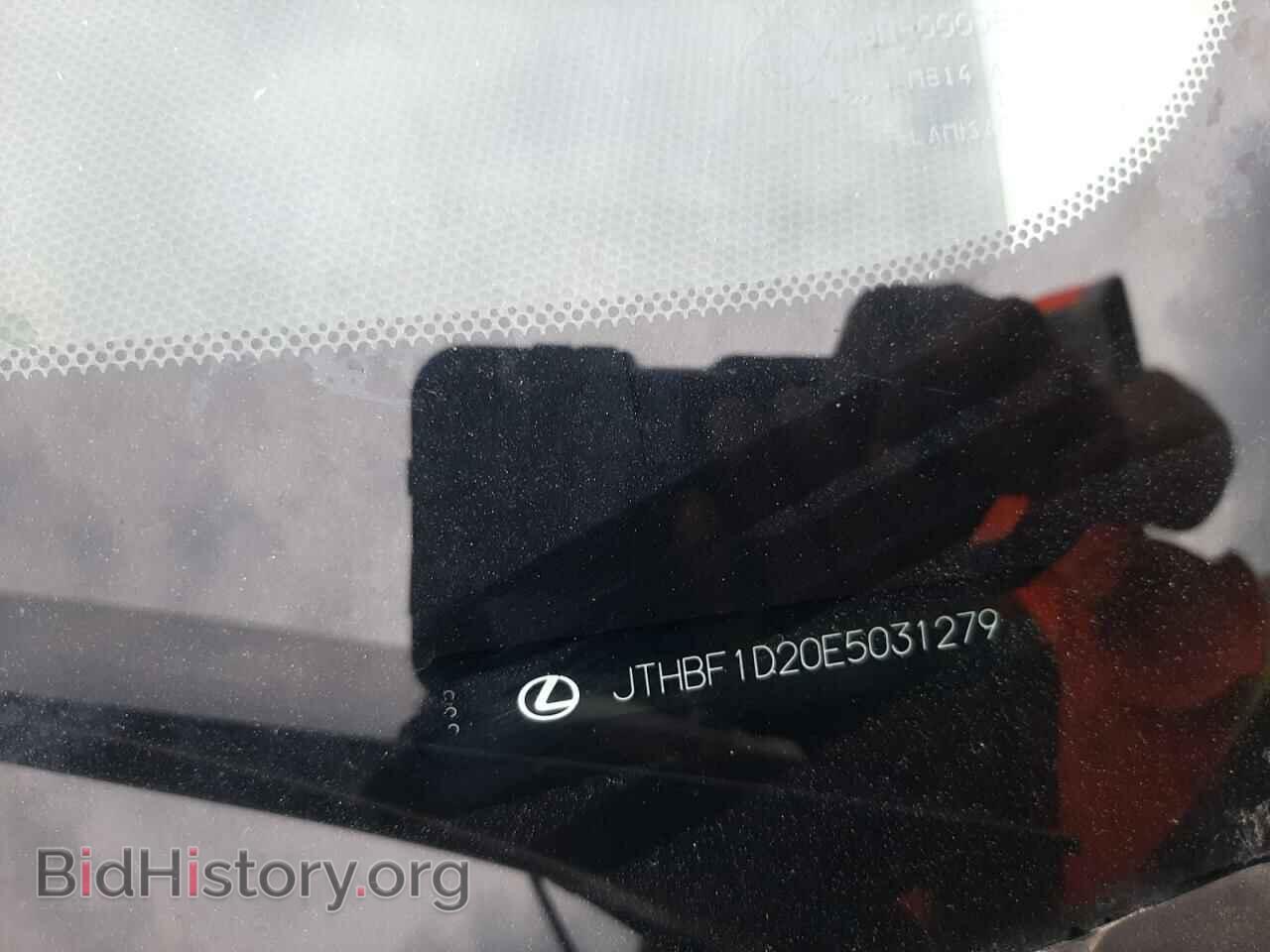 2014 LEXUS IS - VIN: JTHBF1D20E5031279 - Фото 12