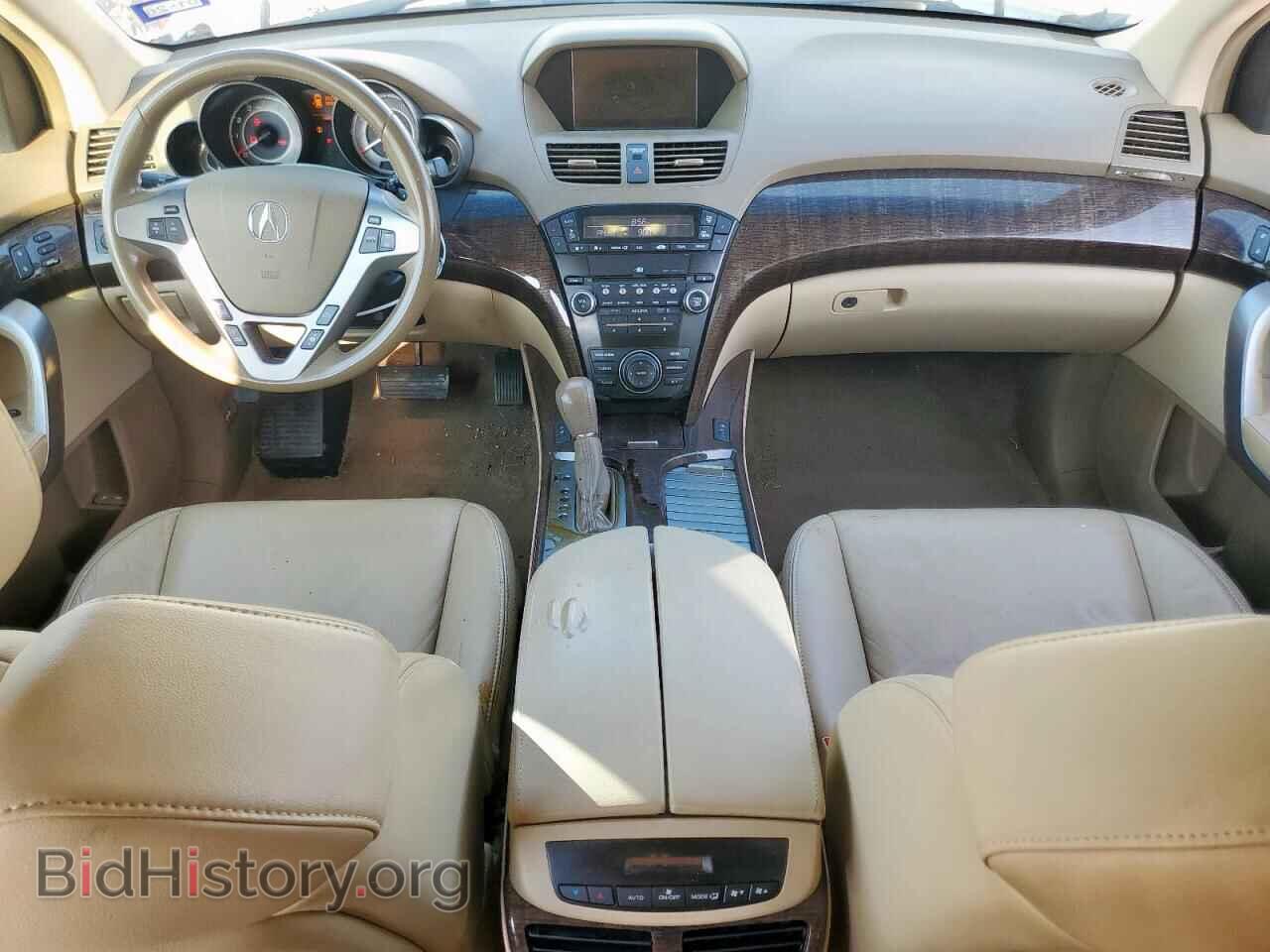 2012 ACURA MDX - VIN: 2HNYD2H34CH537174 - Фото 8