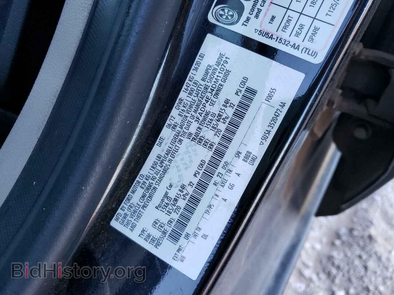 2013 FORD FIESTA - VIN: 3FADP4EJ4DM110791 - Фото 10