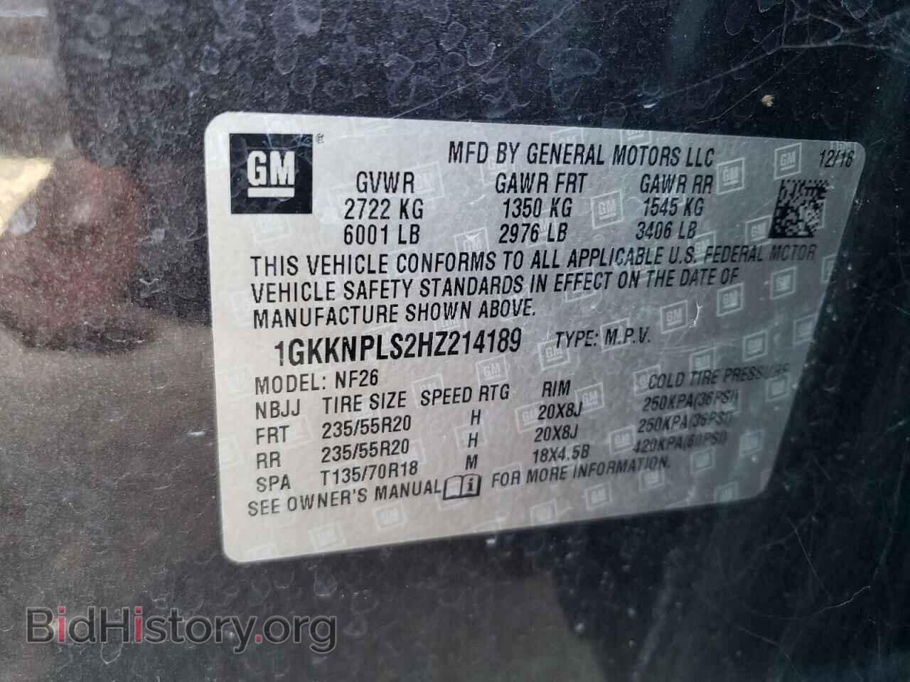 2017 GMC ACADIA DEN - VIN: 1GKKNPLS2HZ214189 - Фото 13
