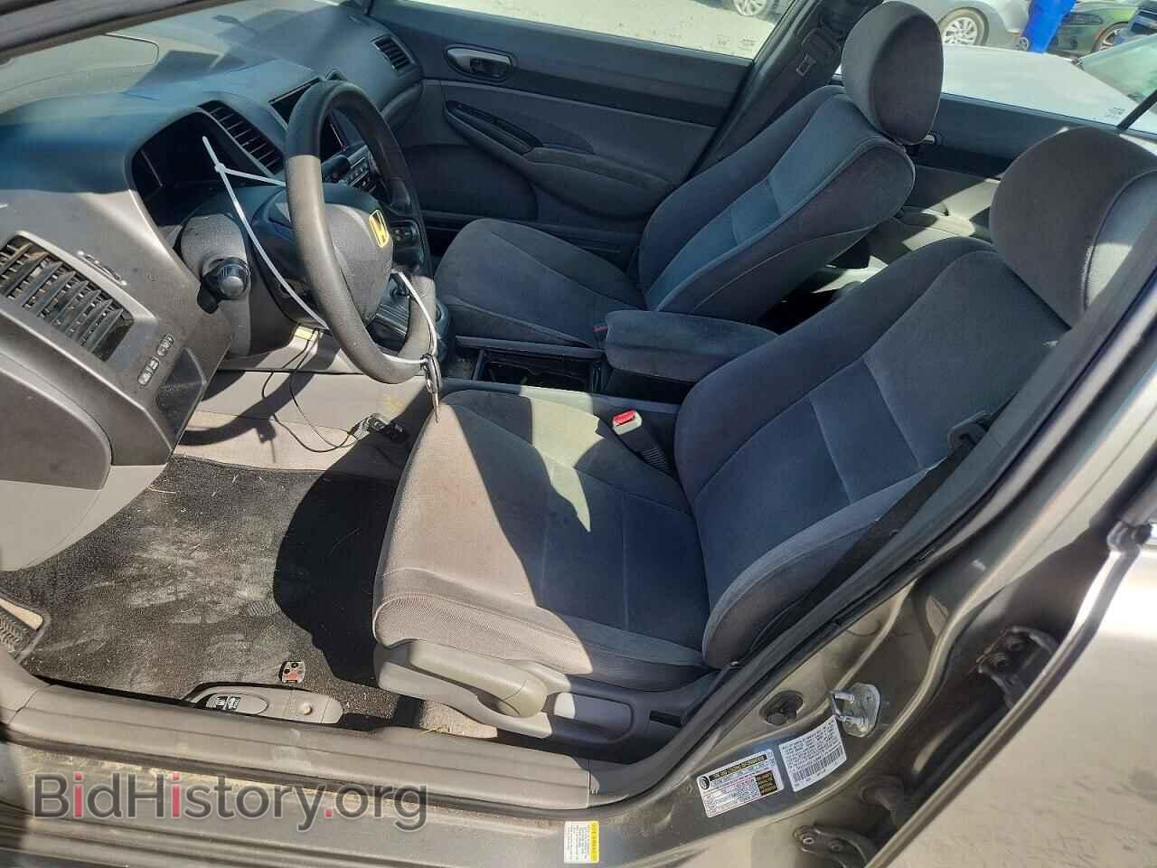 2007 HONDA CIVIC - VIN: 1HGFA165X7L008973 - Фото 7
