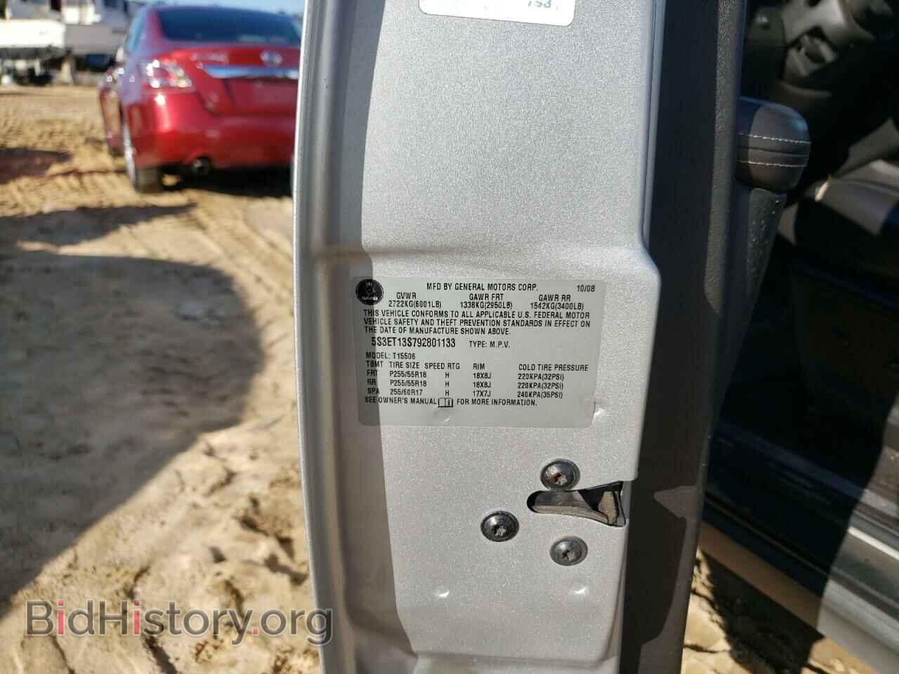 2009 SAAB 9-7X - VIN: 5S3ET13S792801133 - Фото 10