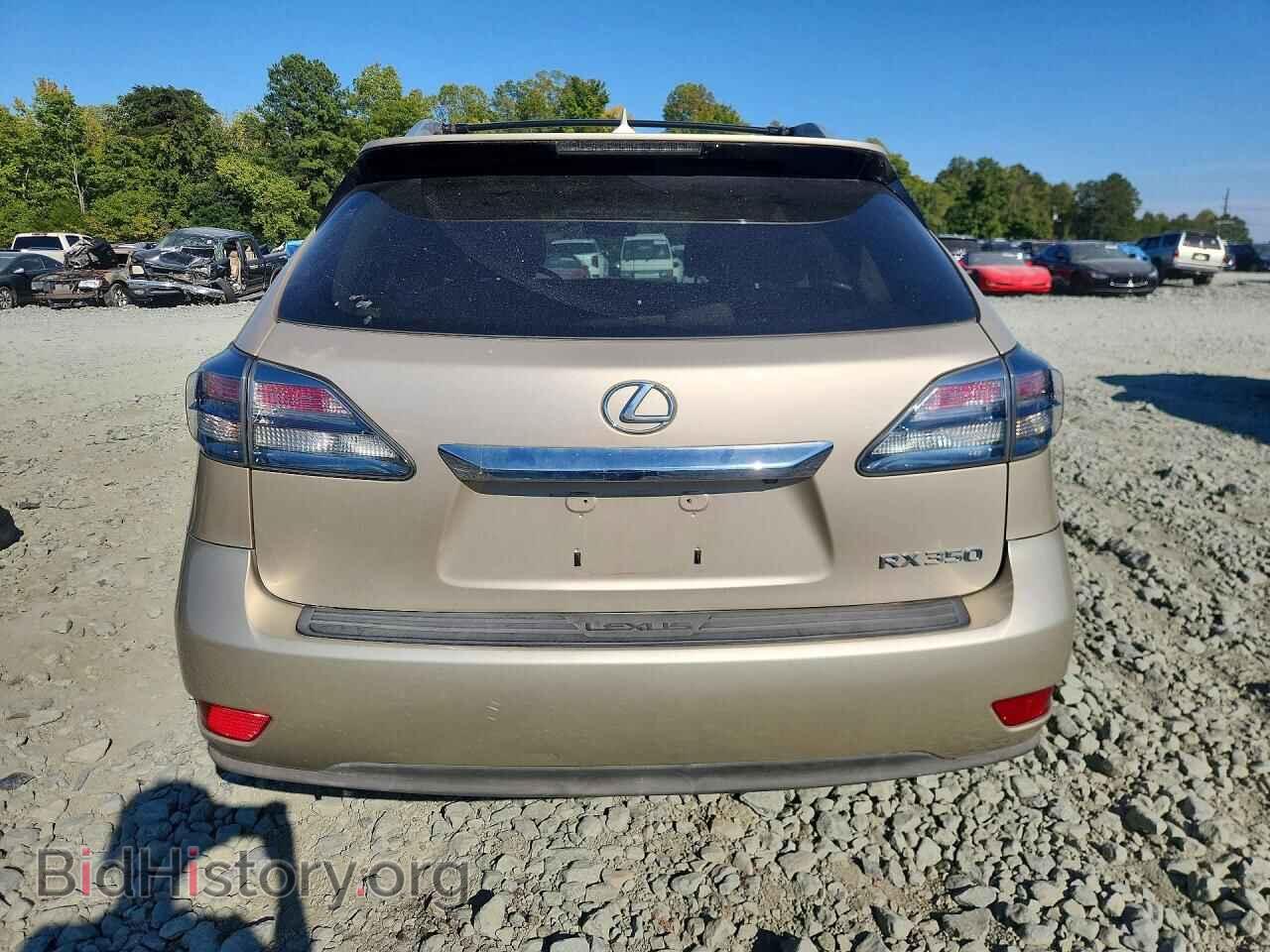 2012 LEXUS RX350 - VIN: 2T2BK1BA2CC150616 - Photo 6