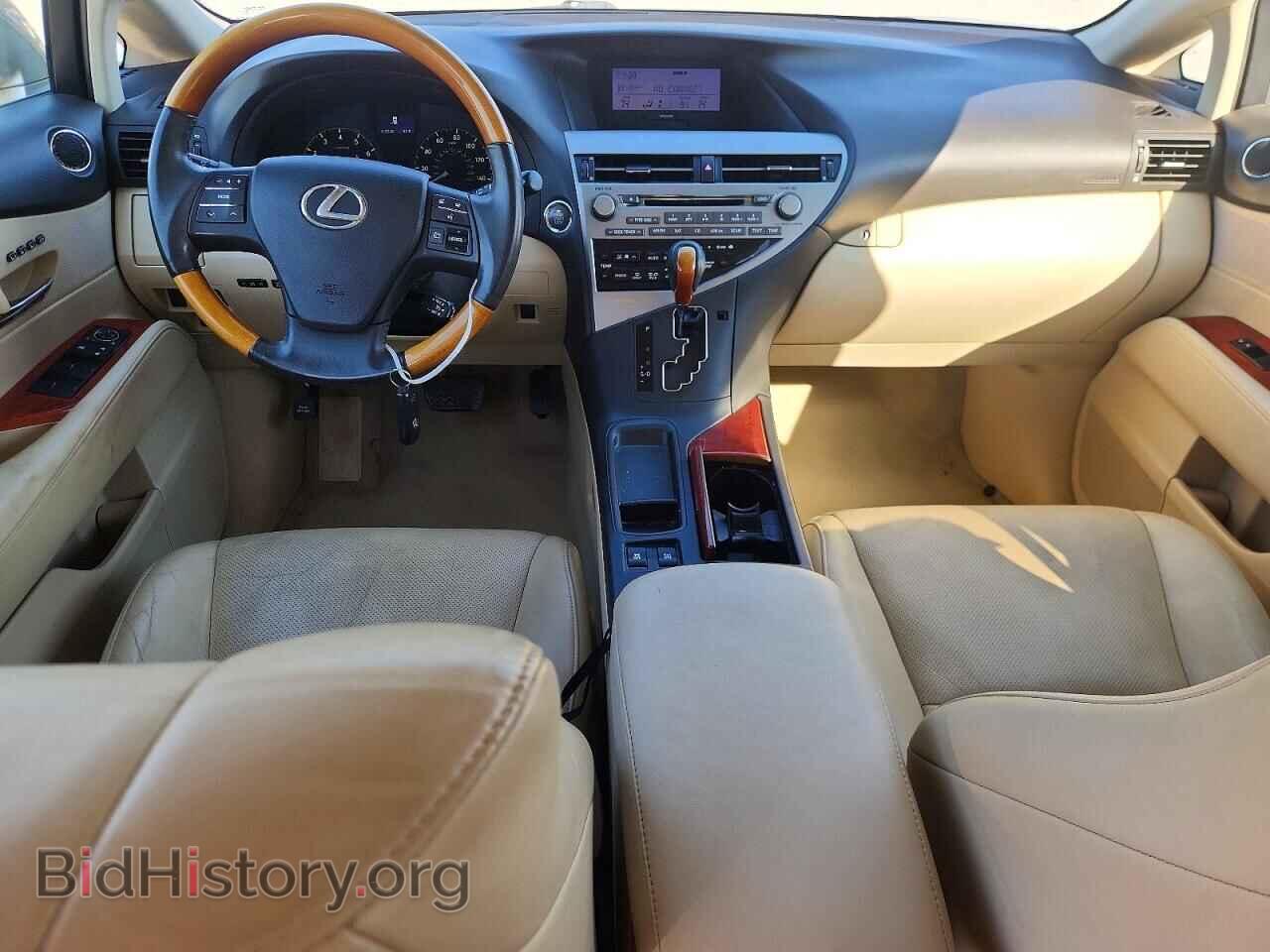 2012 LEXUS RX350 - VIN: 2T2BK1BA2CC150616 - Photo 8