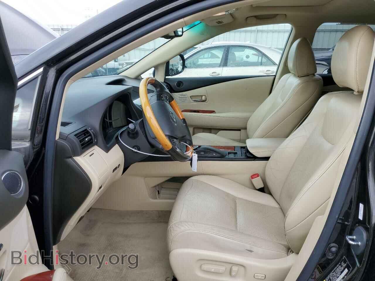 2012 LEXUS RX350 - VIN: 2T2BK1BA8CC150250 - Фото 7