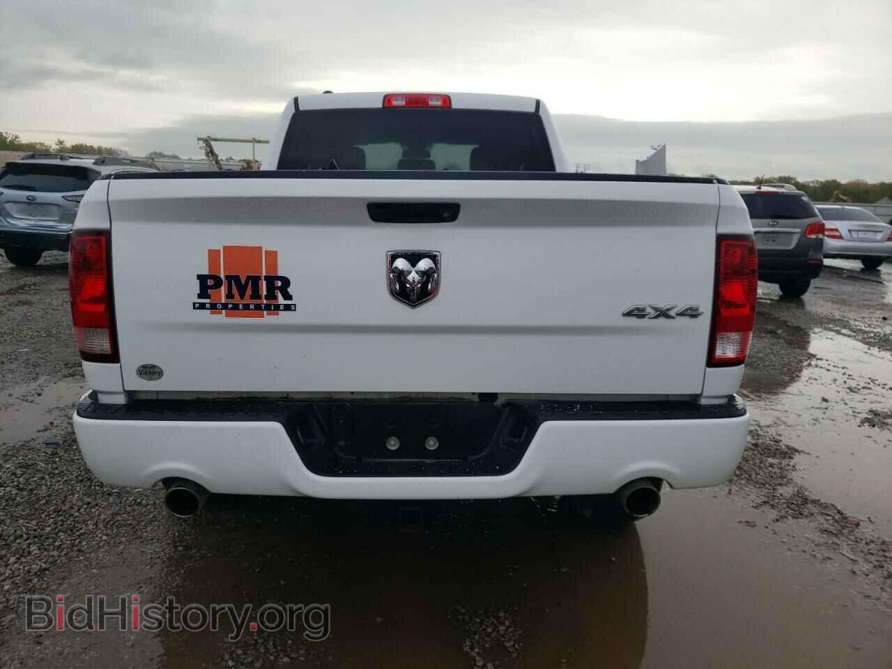 2017 RAM 1500 - VIN: 1C6RR7FT4HS831712 - Фото 6