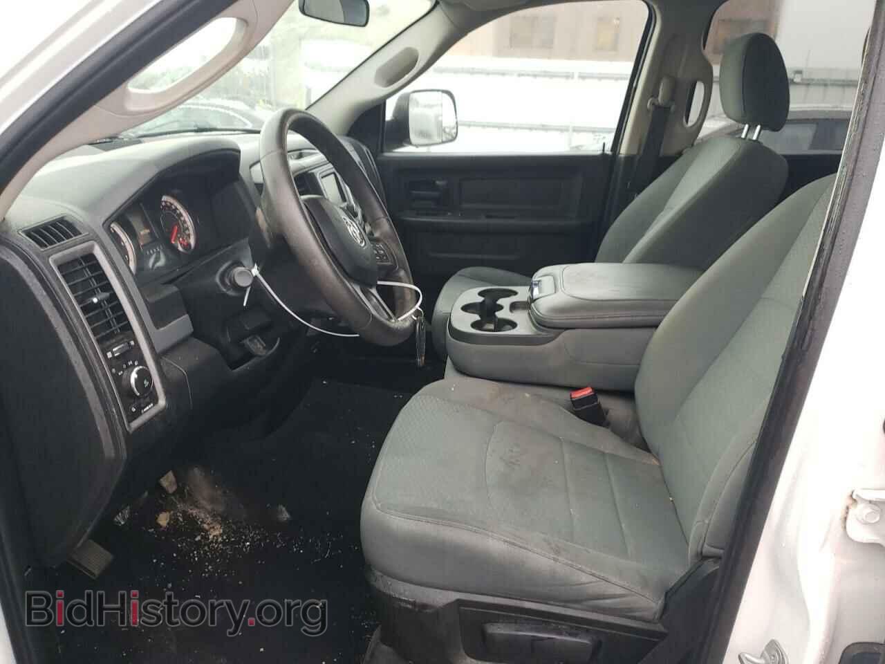 2017 RAM 1500 - VIN: 1C6RR7FT4HS831712 - Фото 7