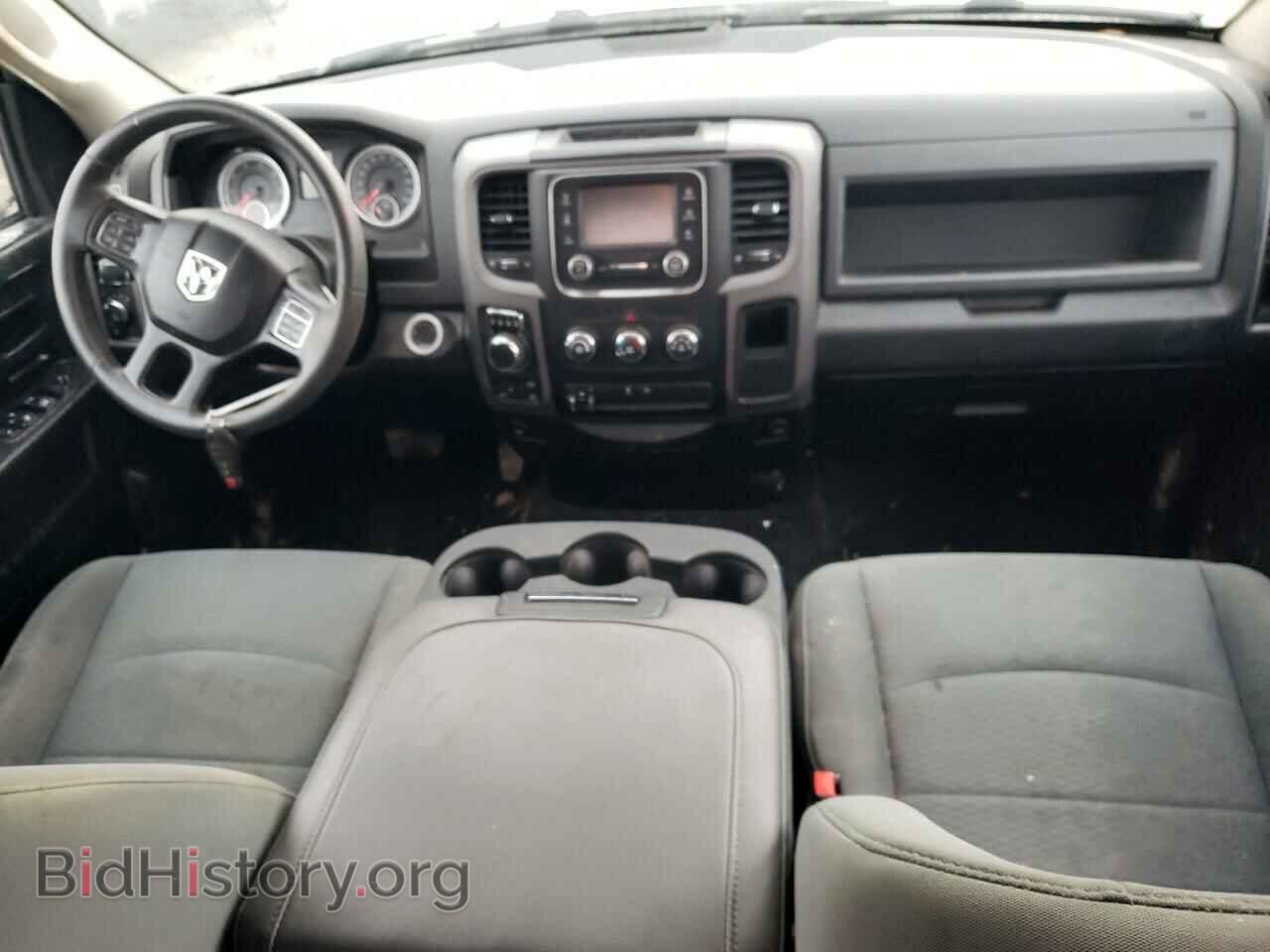 2017 RAM 1500 - VIN: 1C6RR7FT4HS831712 - Фото 8