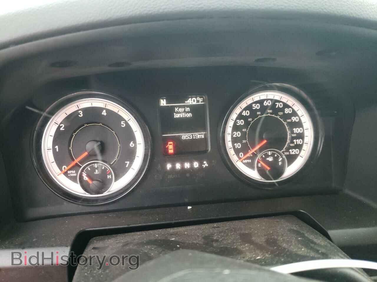 2017 RAM 1500 - VIN: 1C6RR7FT4HS831712 - Фото 9