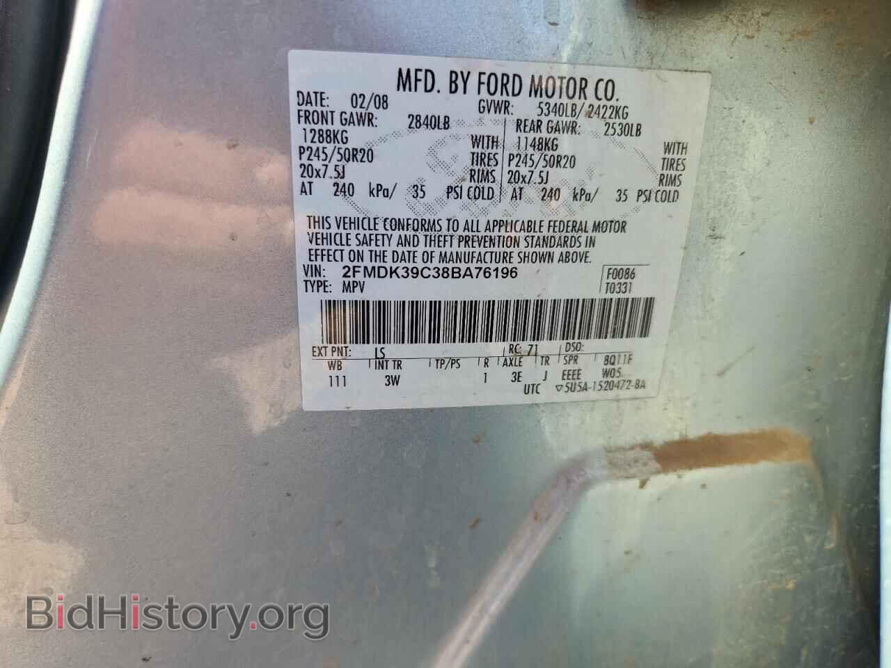 2008 FORD EDGE - VIN: 2FMDK39C38BA76196 - Photo 13