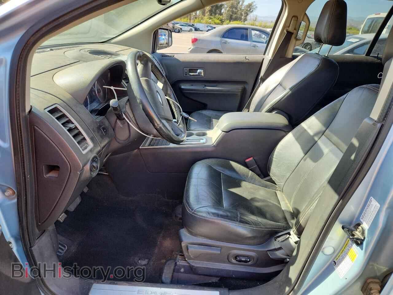 2008 FORD EDGE - VIN: 2FMDK39C38BA76196 - Photo 7