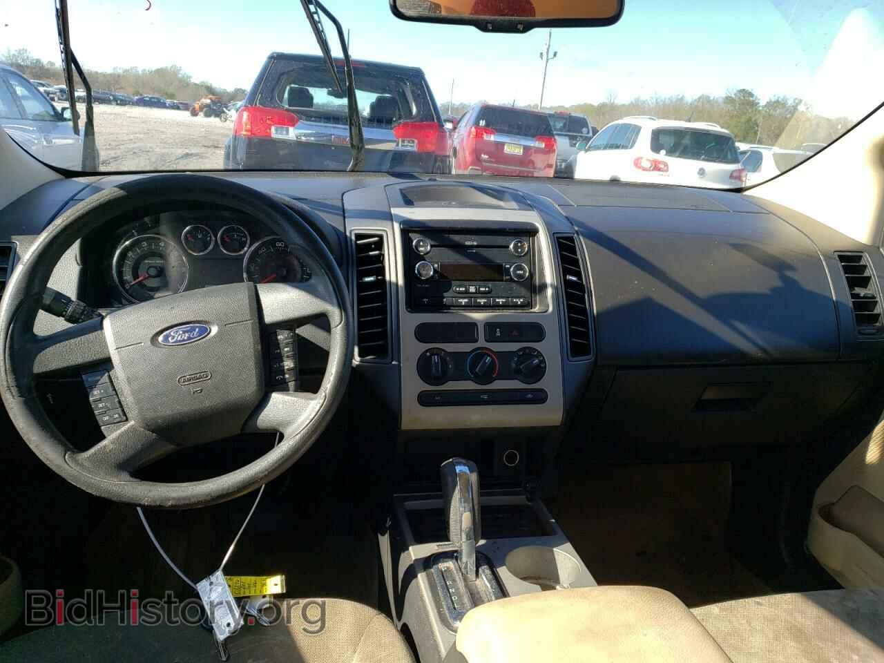 2008 FORD EDGE - VIN: 2FMDK36C18BB02296 - Photo 8
