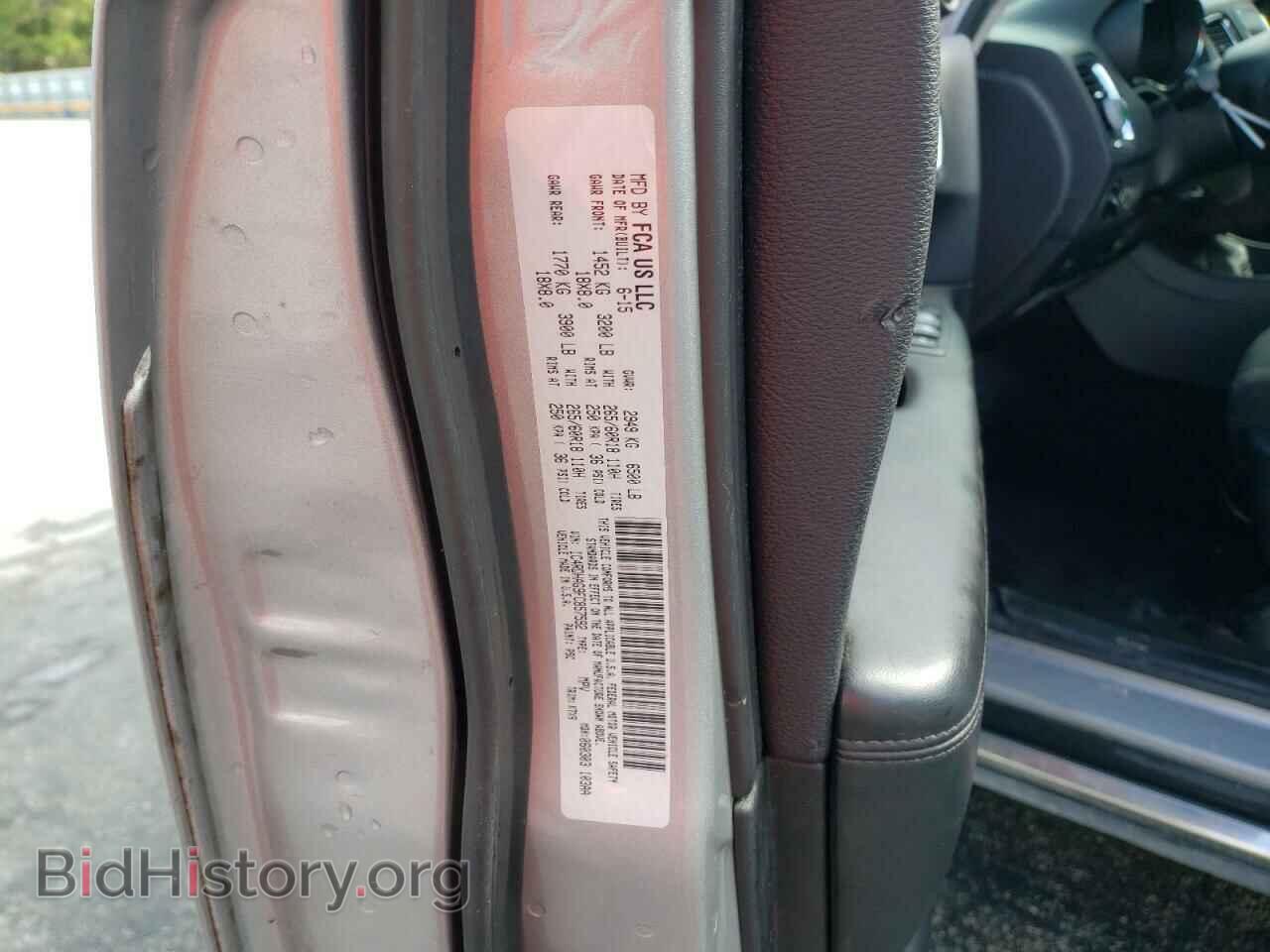 2015 DODGE DURANGO - VIN: 1C4RDHAG9FC857592 - Фото 13