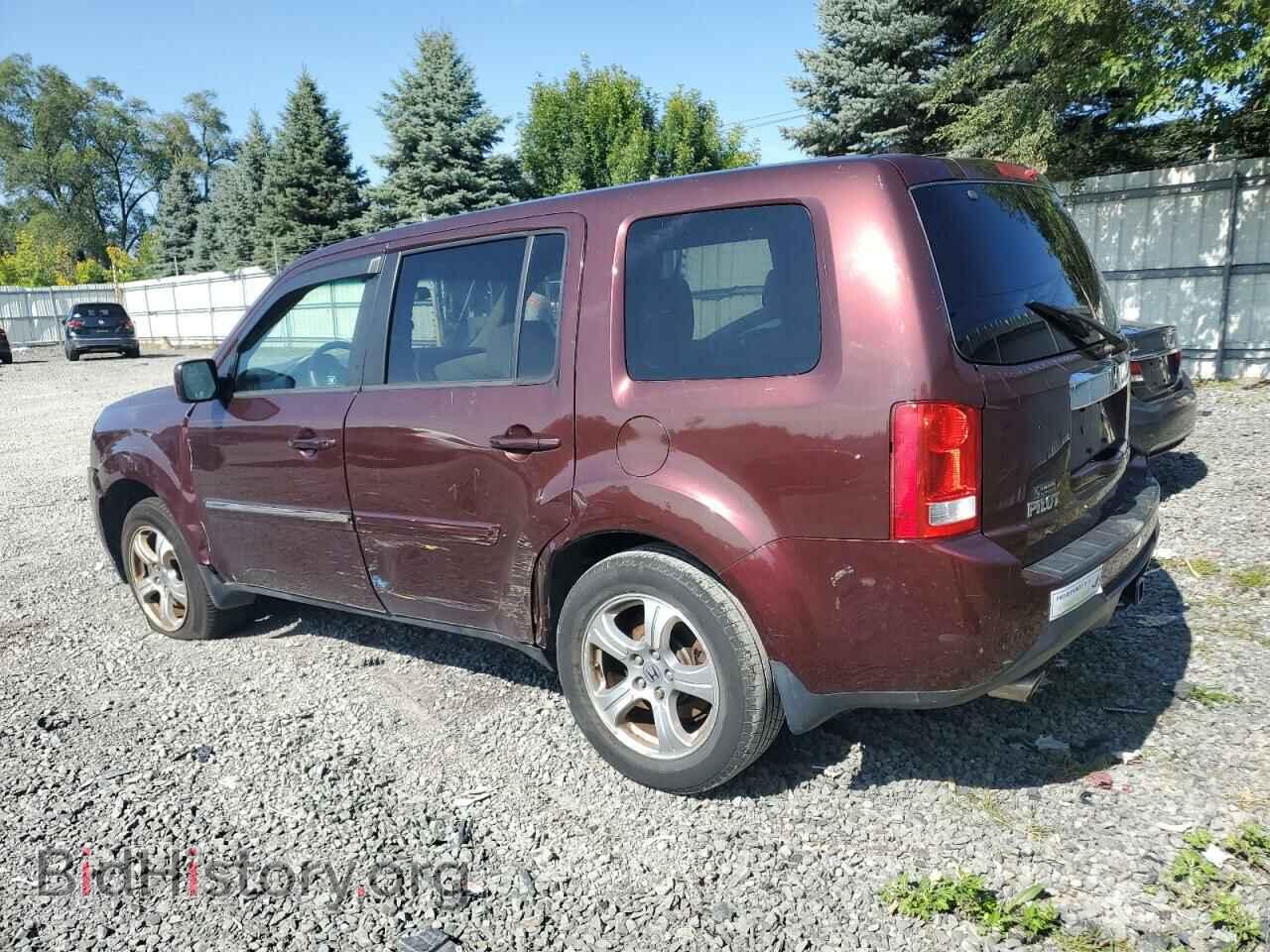 2012 HONDA PILOT - VIN: 5FNYF4H49CB080520 - Фото 2