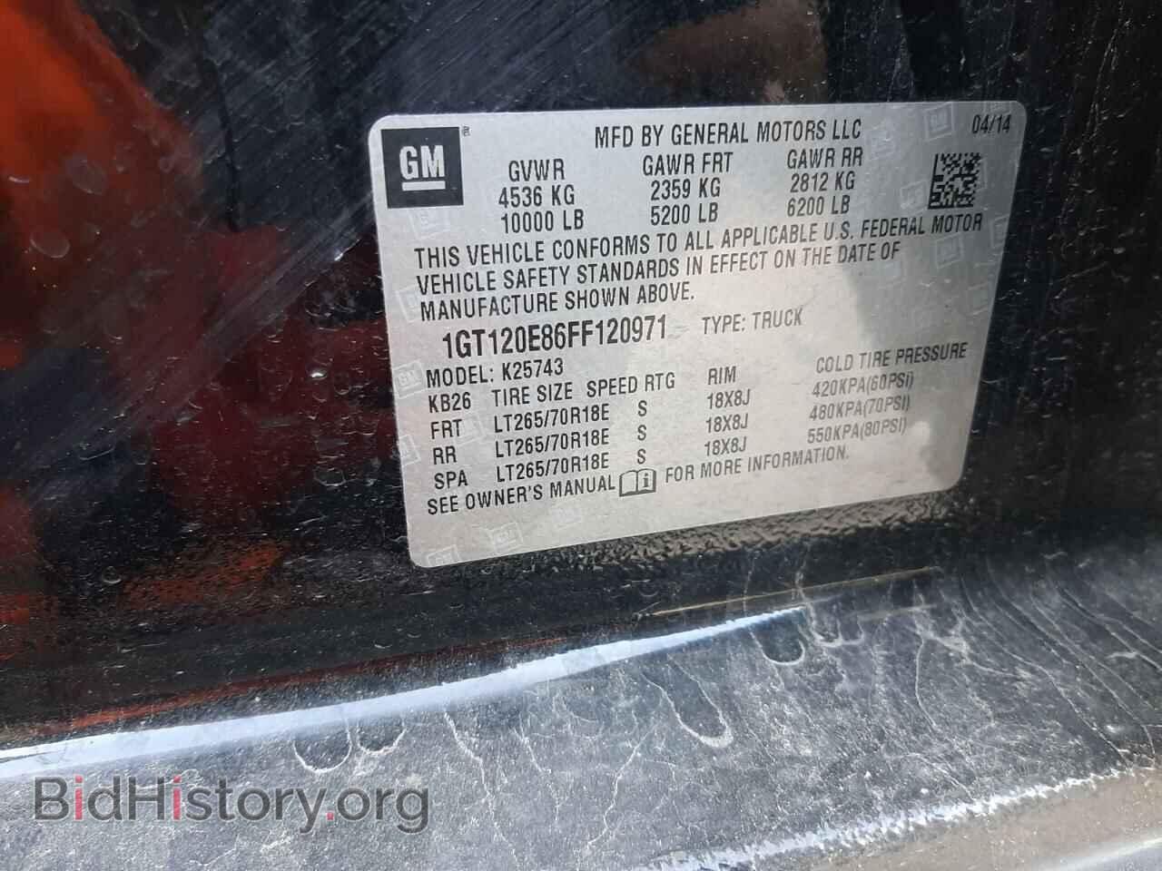2015 GMC SIERRA - VIN: 1GT120E86FF120971 - Фото 10
