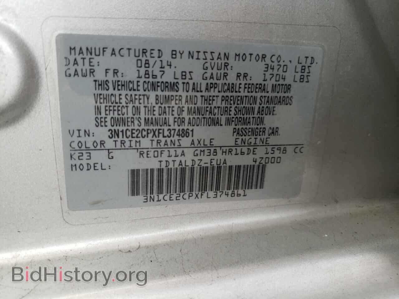 2015 NISSAN VERSA - VIN: 3N1CE2CPXFL374861 - Фото 10