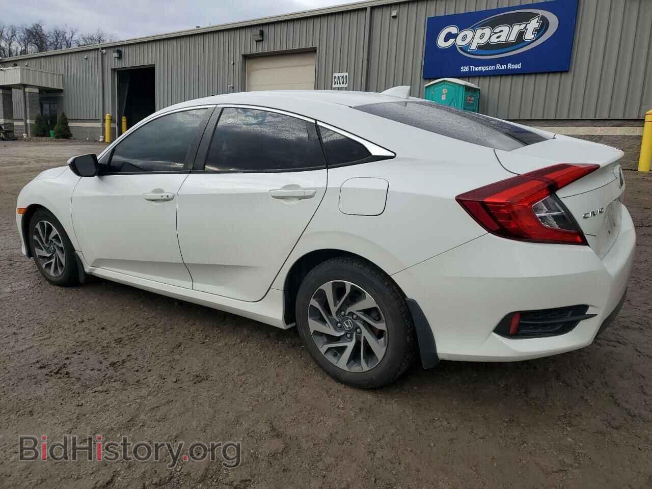 2017 HONDA CIVIC - VIN: 2HGFC2F76HH515384 - Photo 2