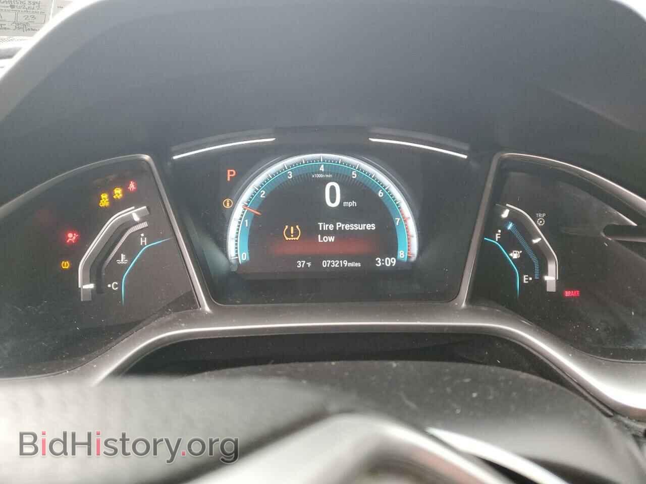 2017 HONDA CIVIC - VIN: 2HGFC2F76HH515384 - Photo 9