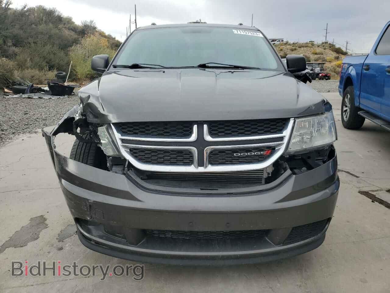 2017 DODGE JOURNEY - VIN: 3C4PDDAG6HT517503 - Фото 5