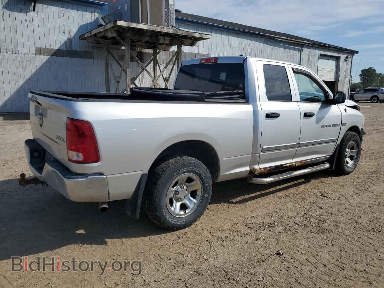 2011 DODGE All Models - VIN: 1D7RV1GT4BS504191 - Photo 3