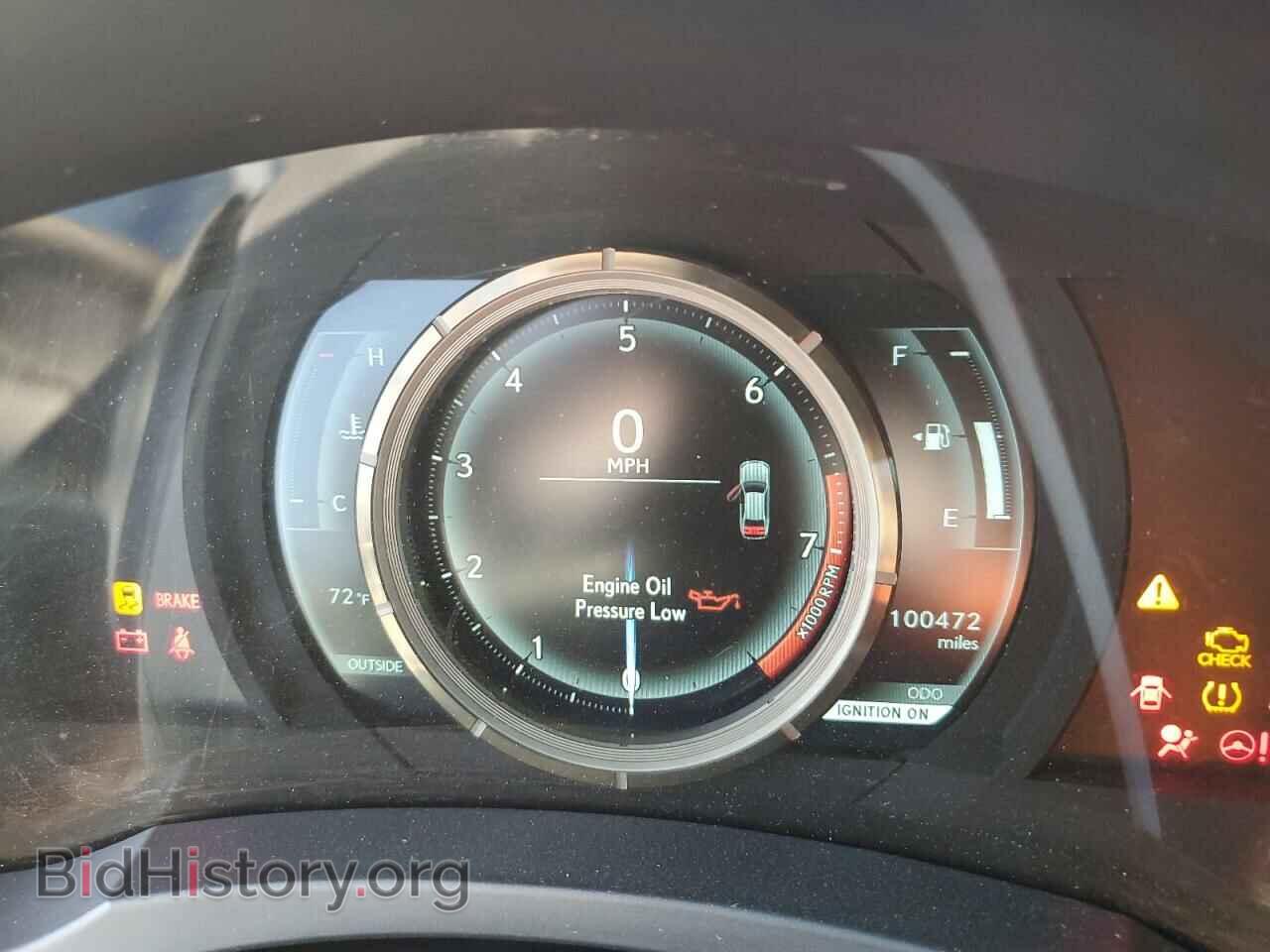 2015 LEXUS IS - VIN: JTHBF1D27F5075457 - Photo 9