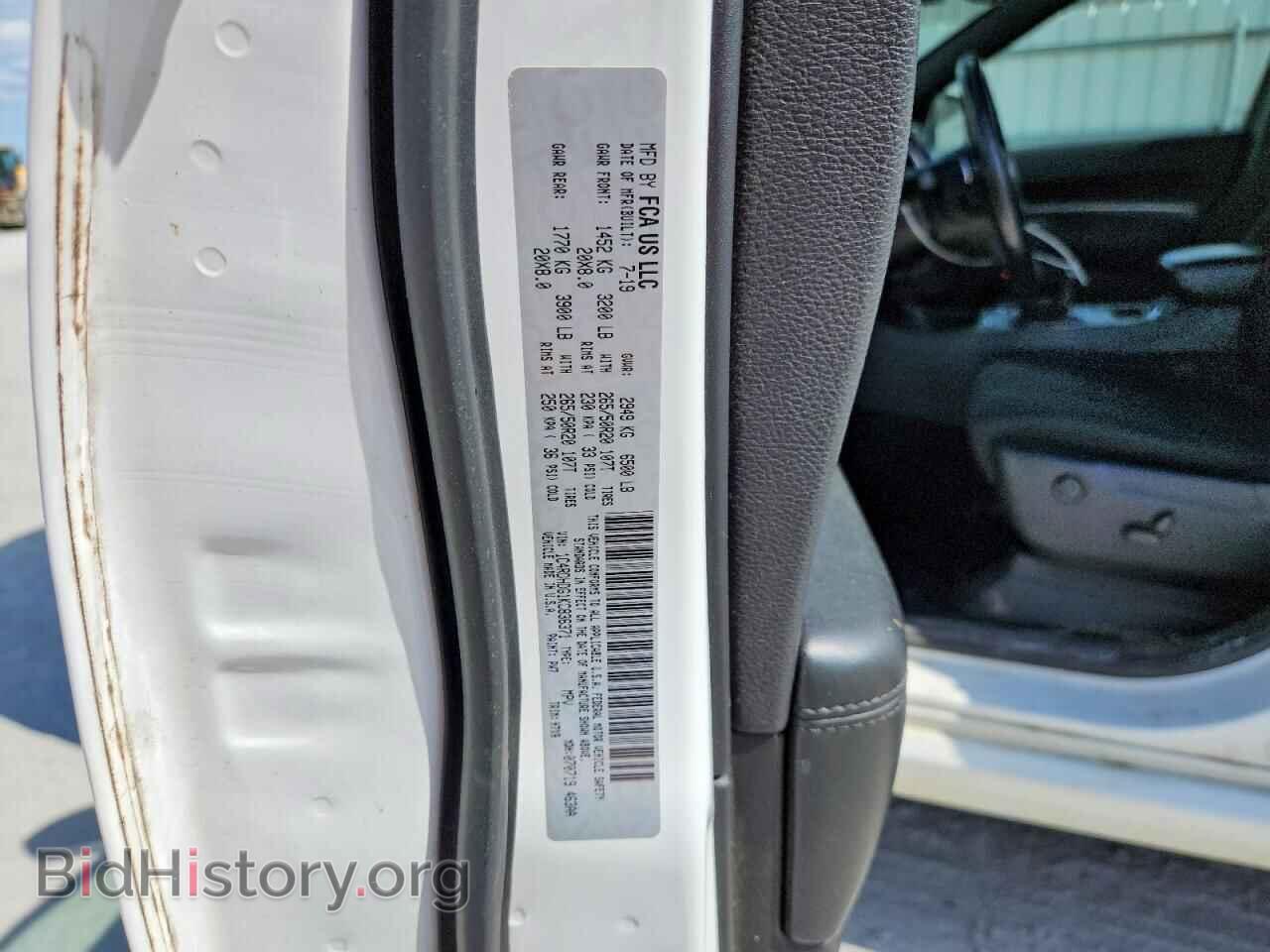 2019 DODGE DURANGO - VIN: 1C4RDHDG1KC836371 - Photo 13