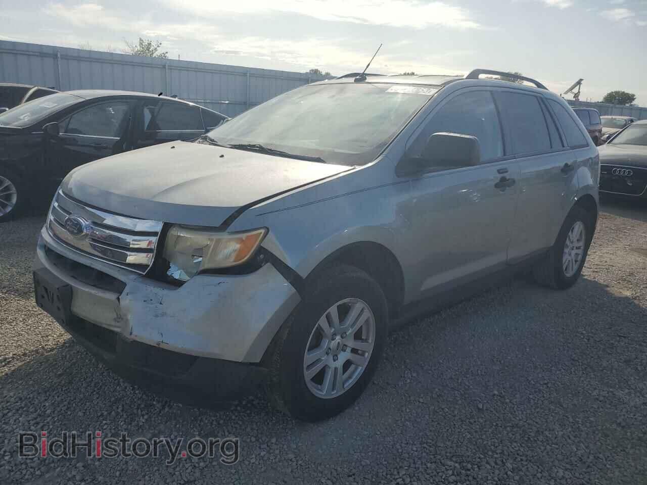 Фотография 2FMDK36C47BA77506 - FORD EDGE 2007