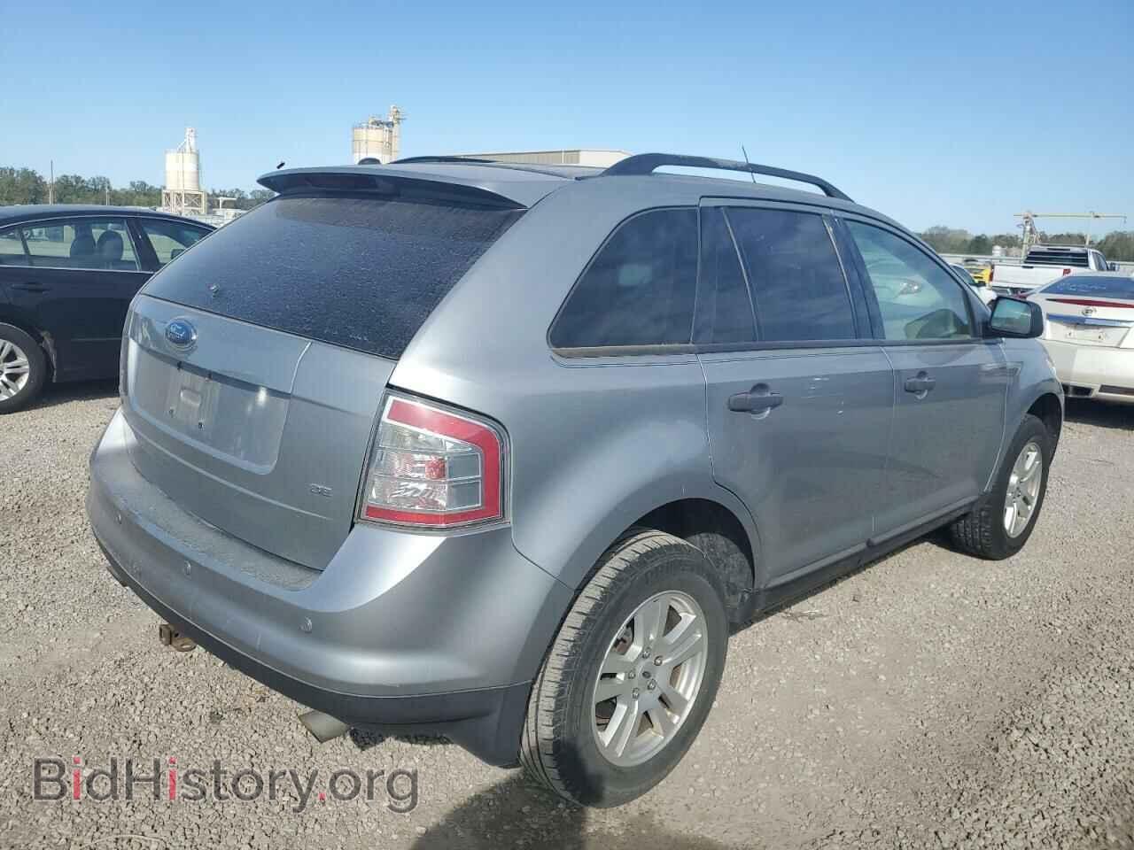2007 FORD EDGE - VIN: 2FMDK36C47BA77506 - Photo 3