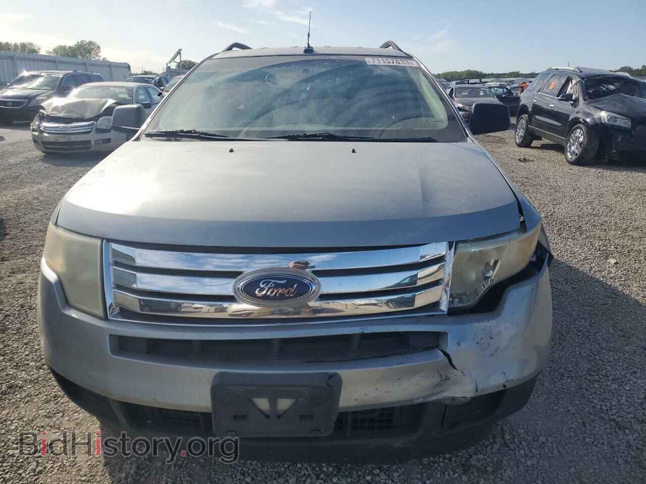 2007 FORD EDGE - VIN: 2FMDK36C47BA77506 - Photo 5