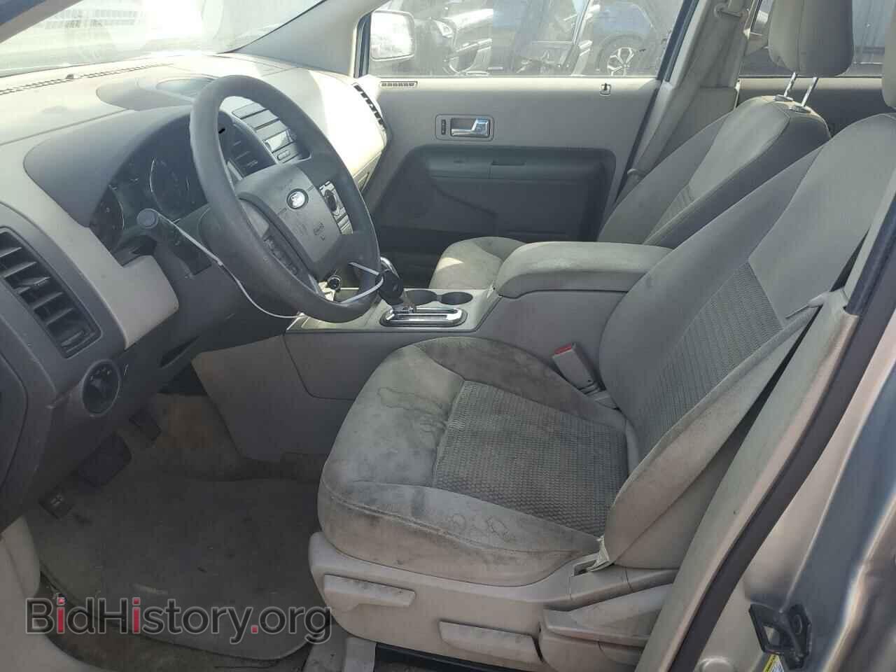 2007 FORD EDGE - VIN: 2FMDK36C47BA77506 - Photo 7