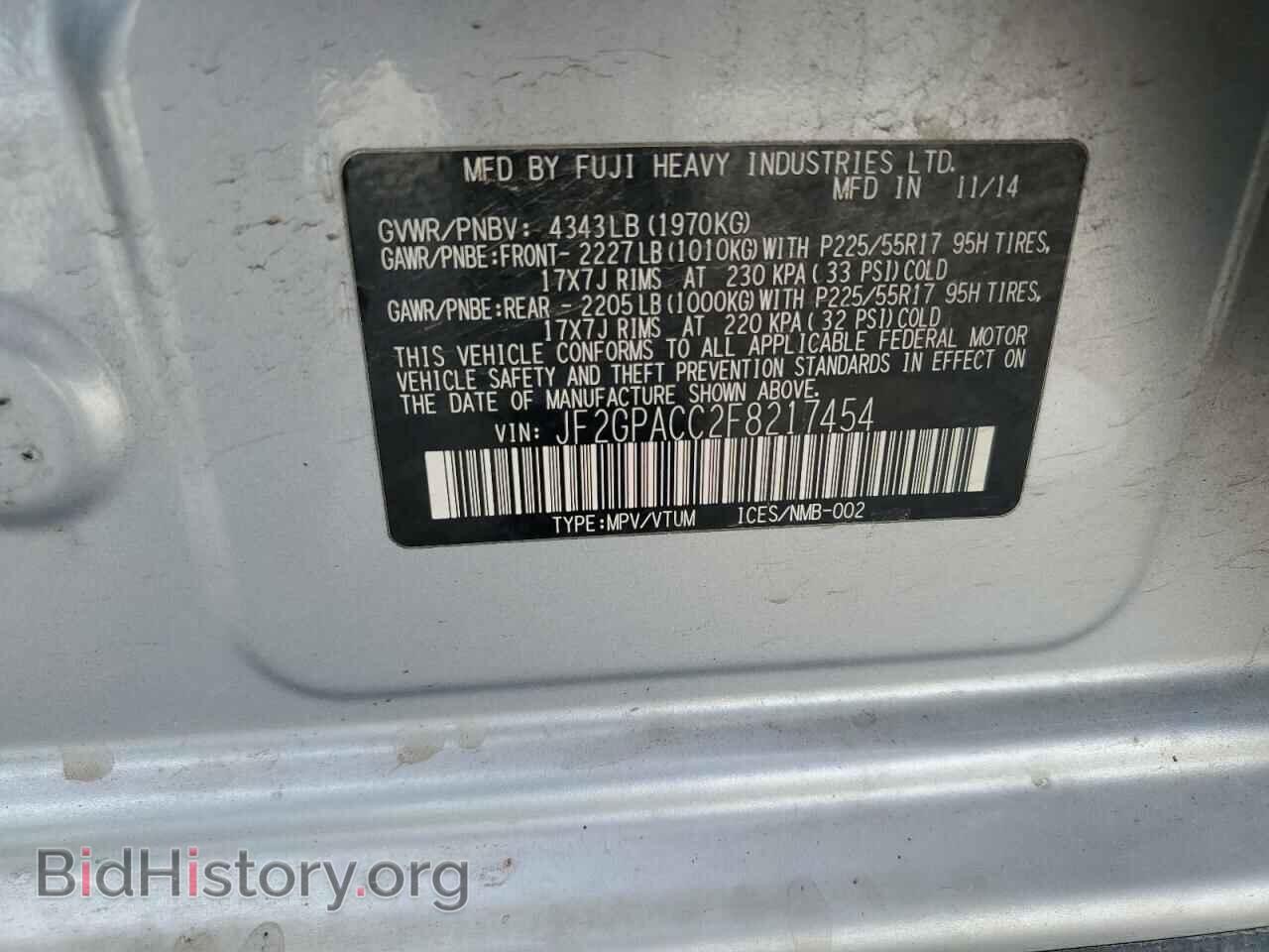 2015 SUBARU XV - VIN: JF2GPACC2F8217454 - Фото 12