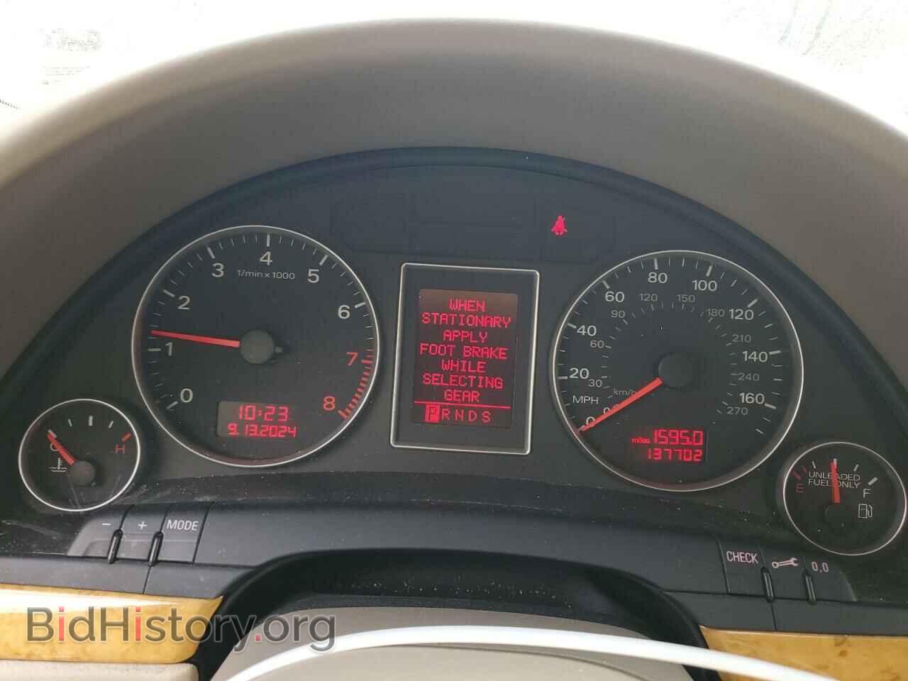 2006 AUDI A4 - VIN: WAUKF78E16A163725 - Фото 9
