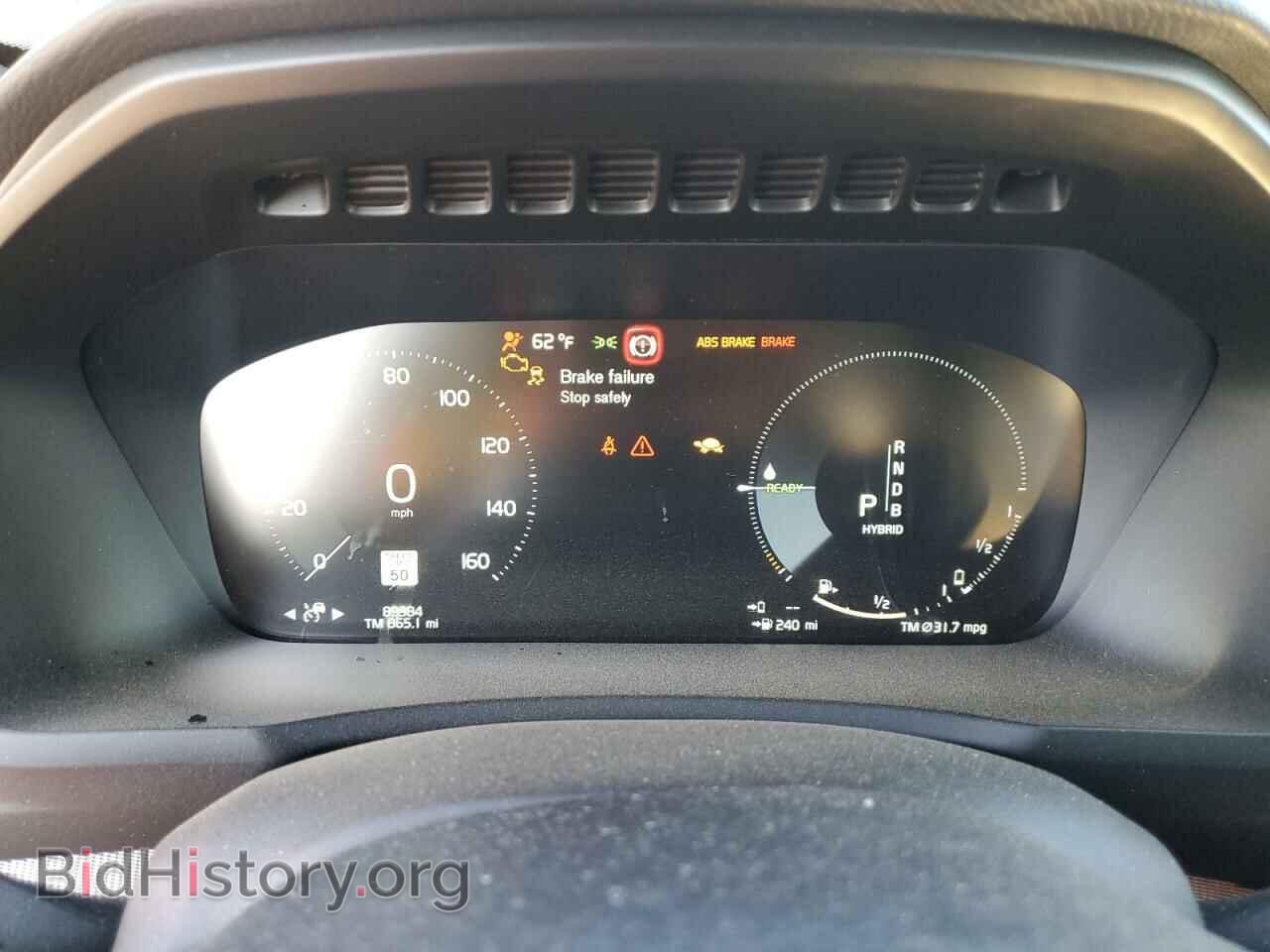 2017 VOLVO XC90 - VIN: YV4BC0PMXH1146563 - Фото 9