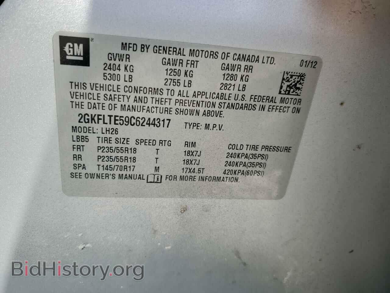 2012 GMC TERRAIN - VIN: 2GKFLTE59C6244317 - Photo 14