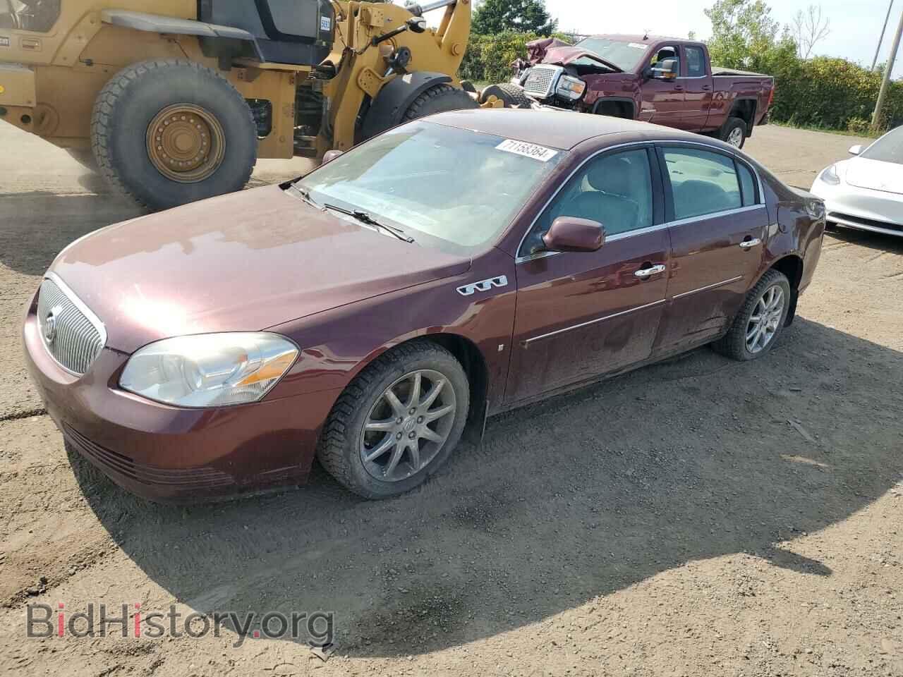 Фотография 1G4HD57247U166273 - BUICK LUCERNE 2007