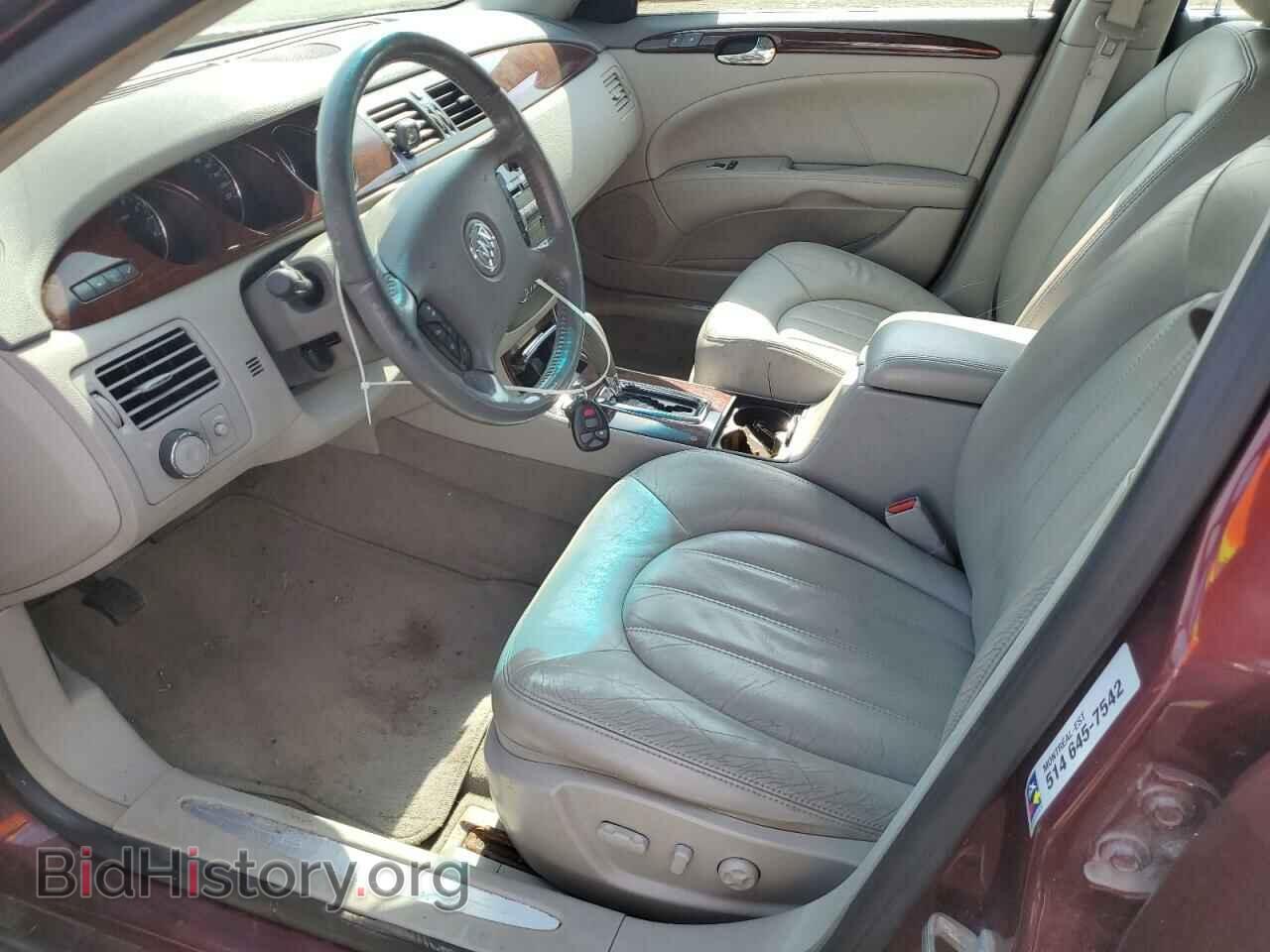 2007 BUICK LUCERNE - VIN: 1G4HD57247U166273 - Фото 7