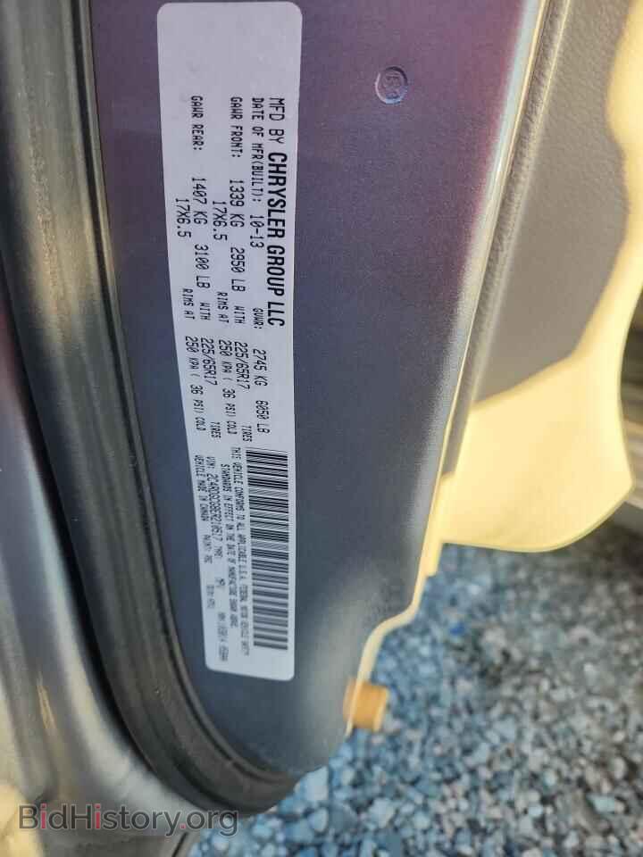 2014 DODGE CARAVAN - VIN: 2C4RDGCG8ER210517 - Фото 13