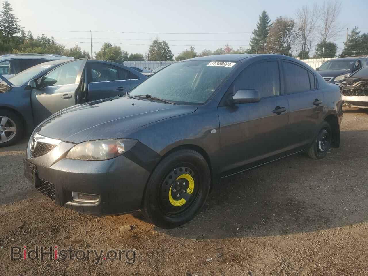 Фотография JM1BK32F091233213 - MAZDA 3 2009