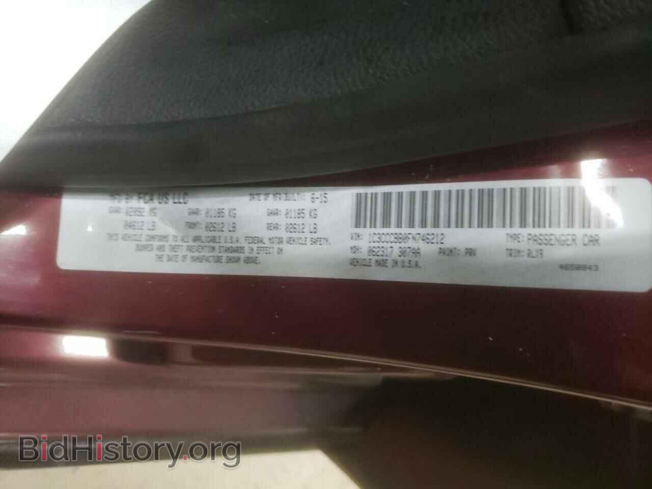 2015 CHRYSLER 200 - VIN: 1C3CCCBB0FN746212 - Photo 10