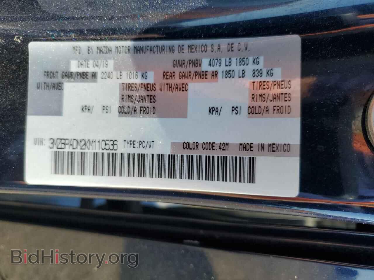 2019 MAZDA 3 - VIN: 3MZBPADM2KM110536 - Photo 12