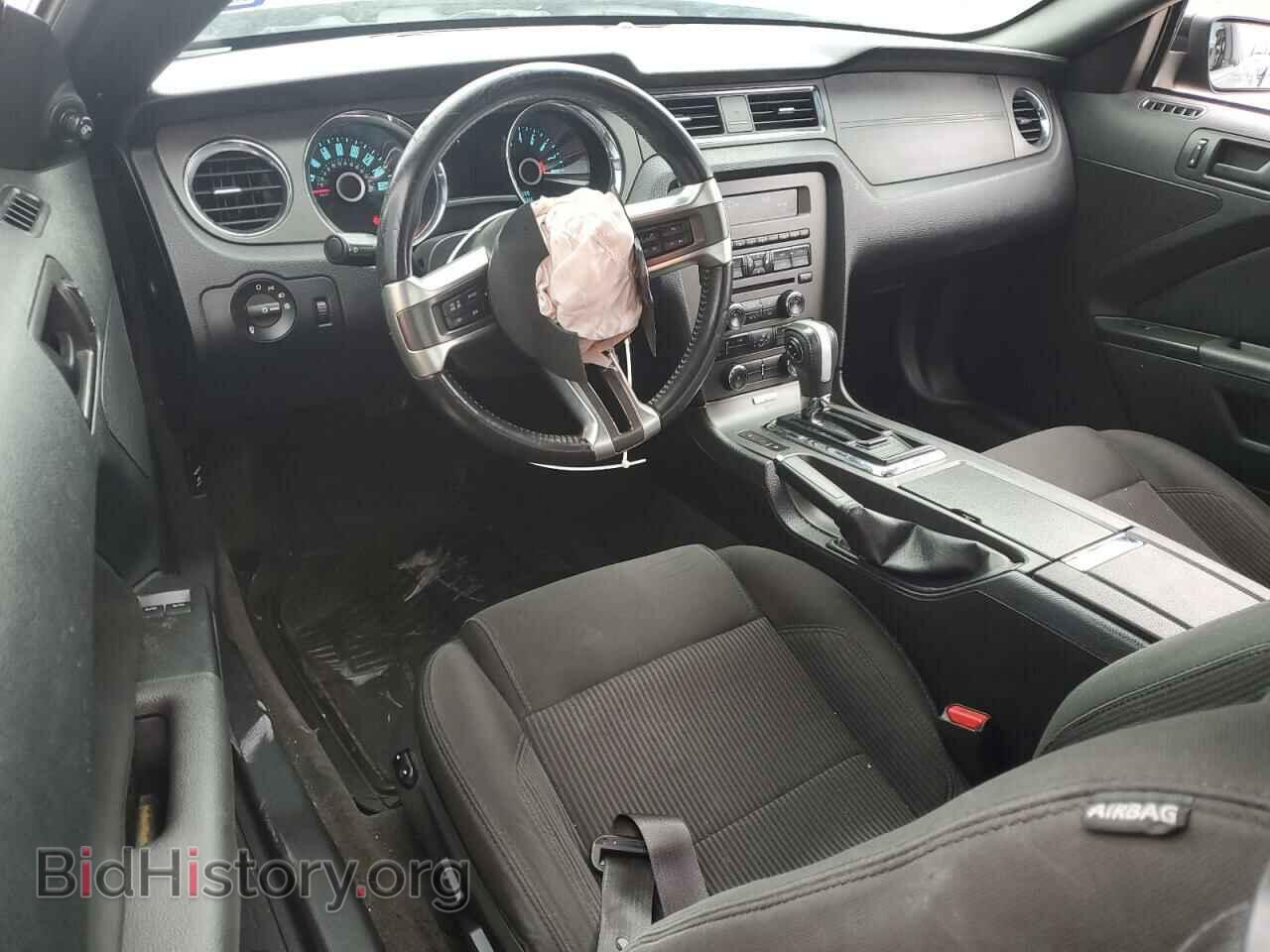 2014 FORD ALL Models - VIN: 1ZVBP8AMXE5284359 - Фото 8