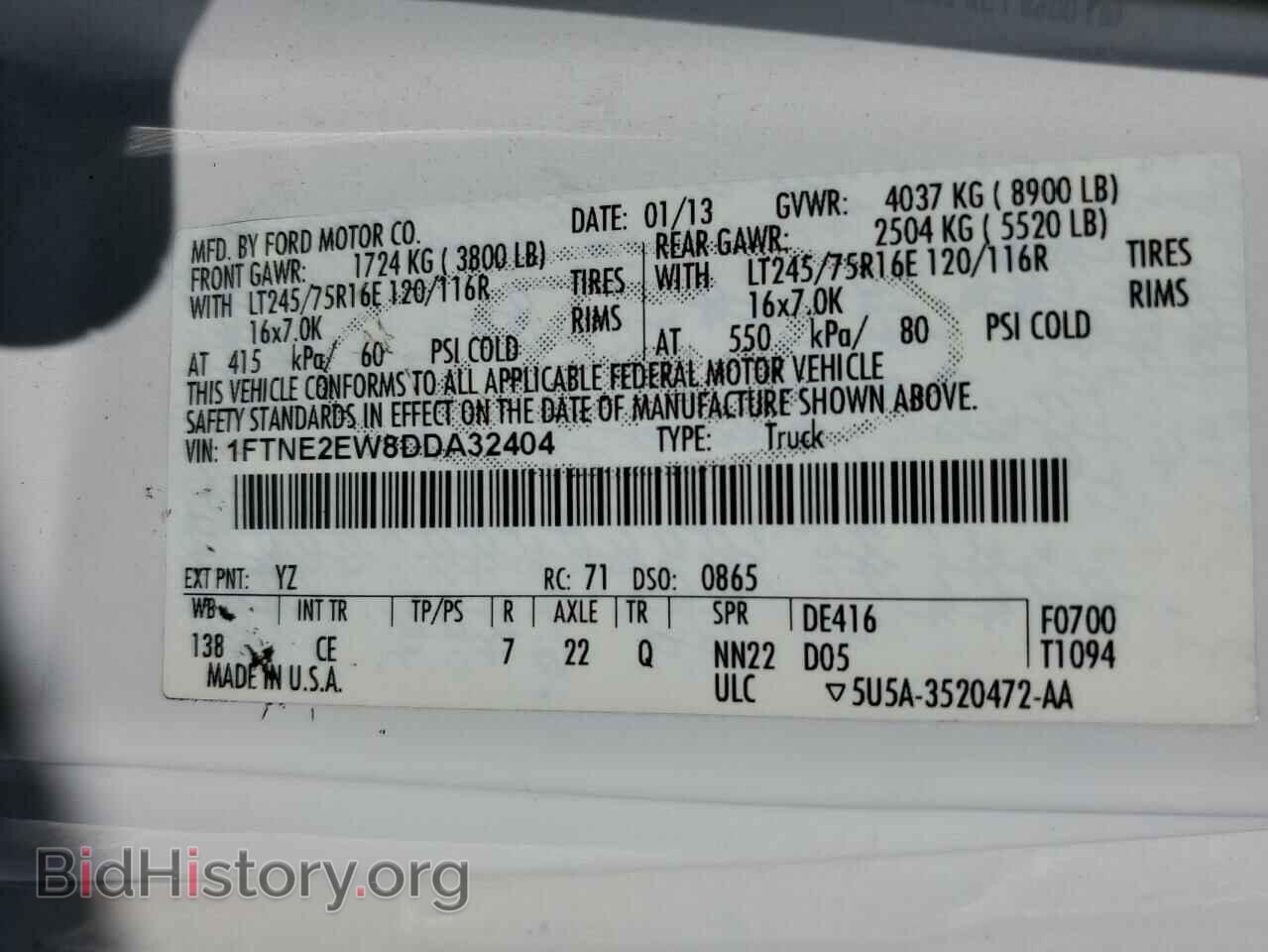 2013 FORD ALL Models - VIN: 1FTNE2EW8DDA32404 - Фото 13