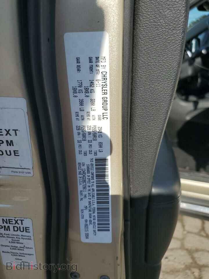 2011 DODGE DURANGO - VIN: 1D4RD4GG9BC729611 - Photo 12