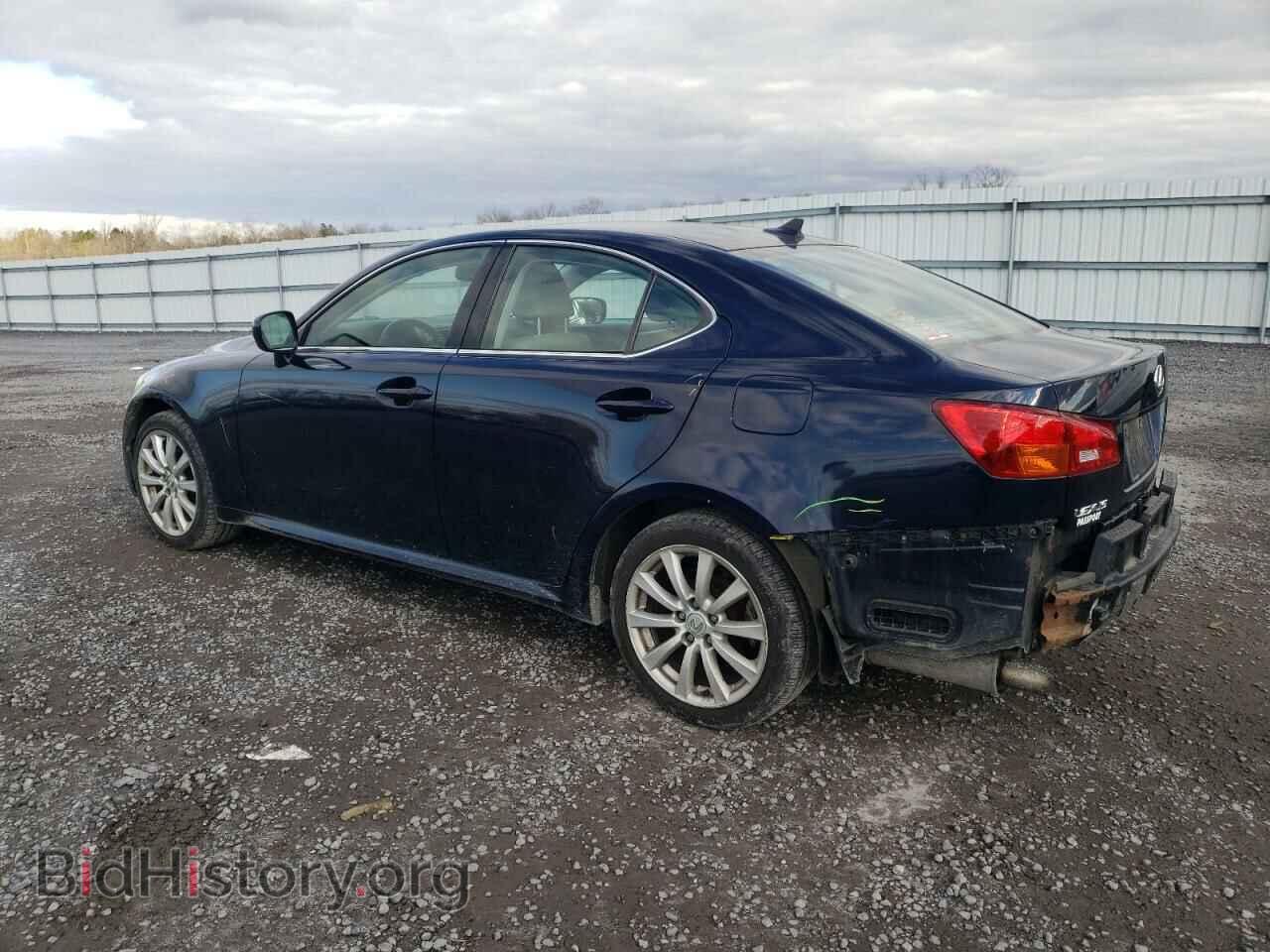 2008 LEXUS IS - VIN: JTHCK262885015760 - Фото 2