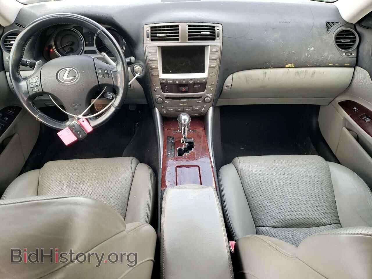 2008 LEXUS IS - VIN: JTHCK262885015760 - Фото 8
