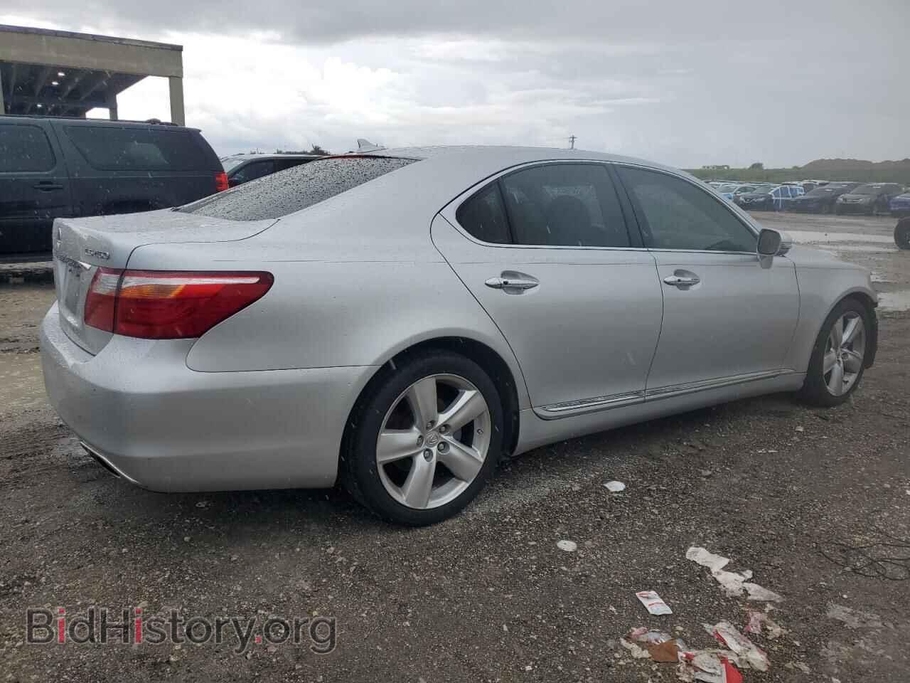 2011 LEXUS LS460 - VIN: JTHBL5EF0B5107757 - Photo 3