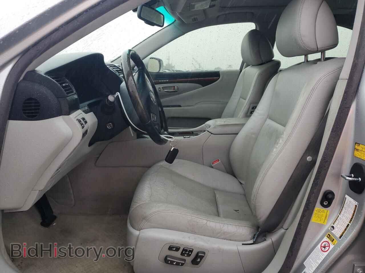 2011 LEXUS LS460 - VIN: JTHBL5EF0B5107757 - Photo 7