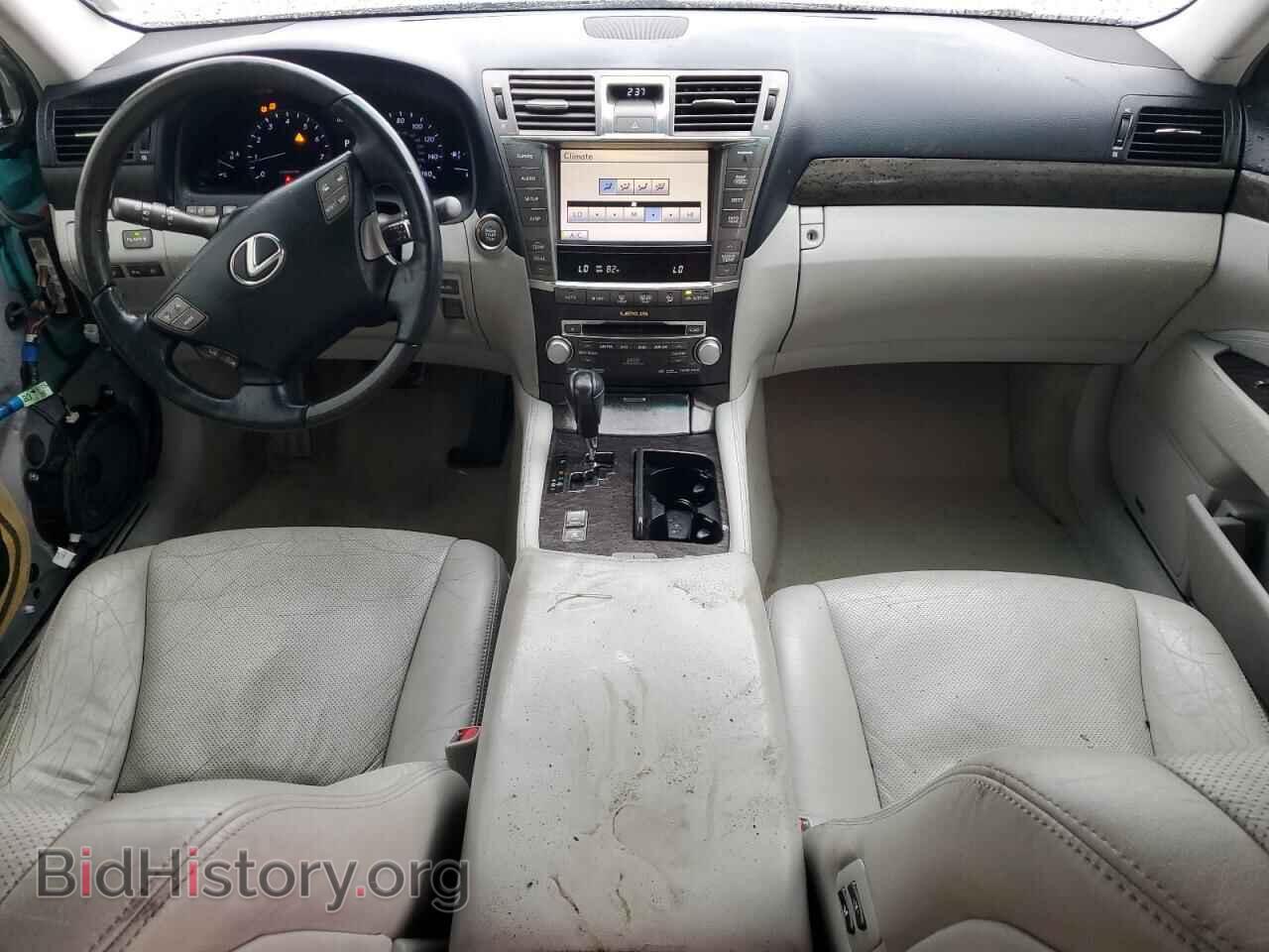 2011 LEXUS LS460 - VIN: JTHBL5EF0B5107757 - Photo 8